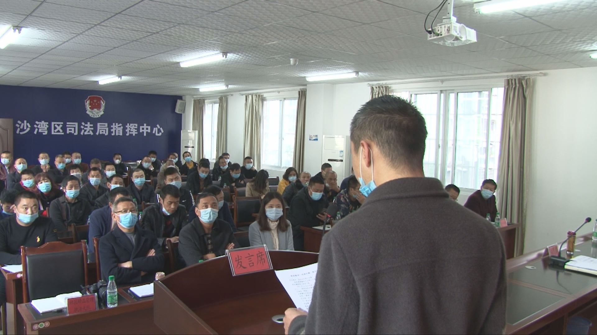 ��˾���ֿ�չ�������������о�ʾ�����