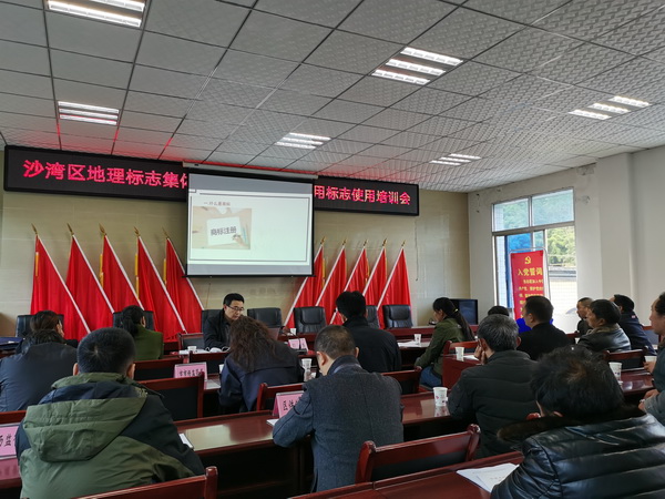 ����ר��ָ�����õ�����־�̱�