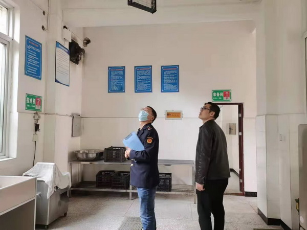 ��������У԰ʳƷ��ȫ2