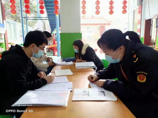 ��������У԰ʳƷ��ȫ