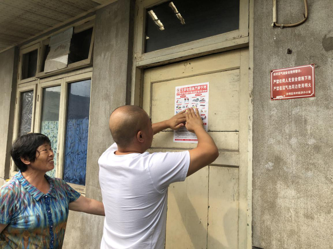 ũ�����������ݷ��ۻ�����뻧����