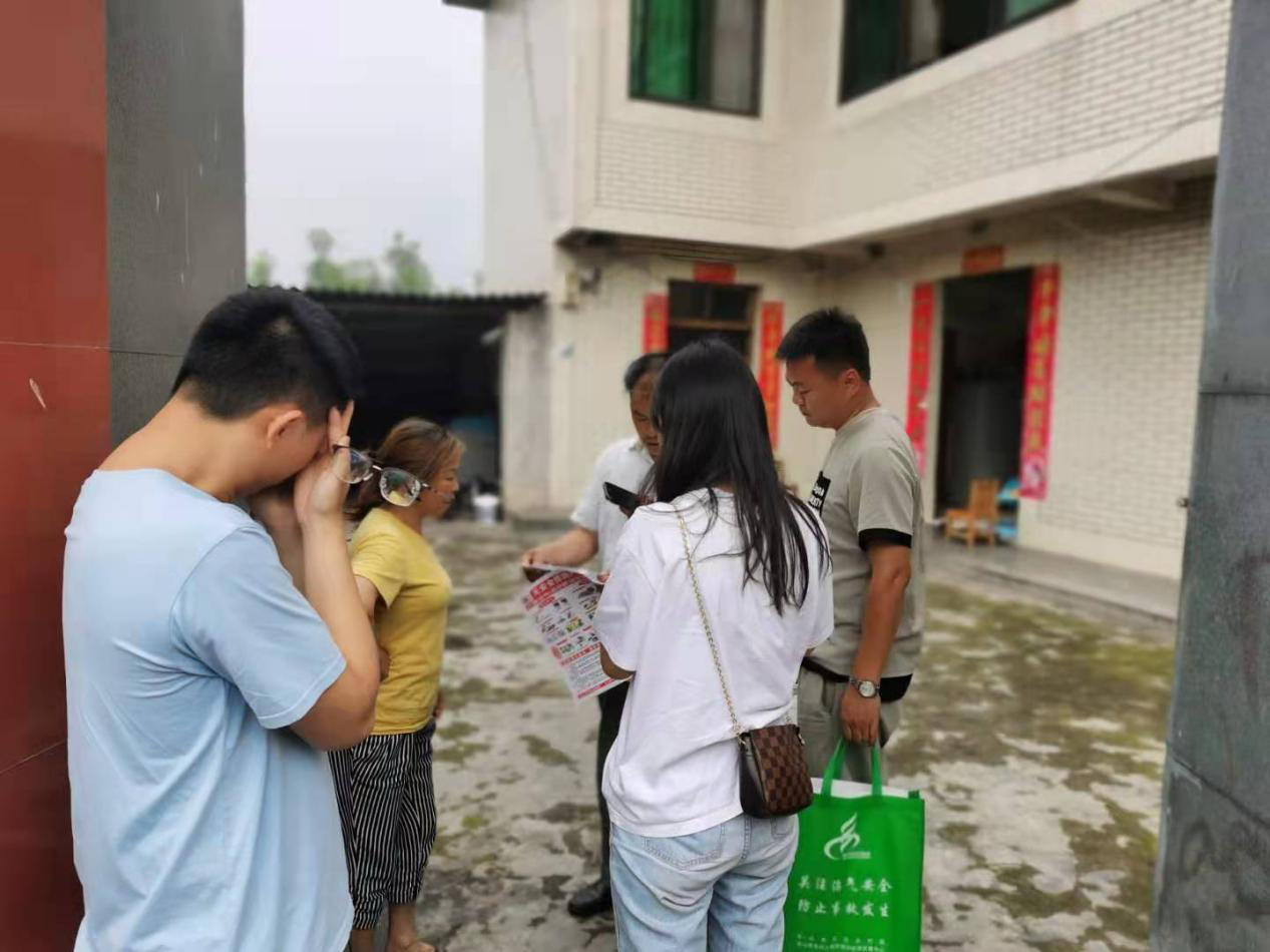 ũ�����������ݷ��ۻ�����뻧����