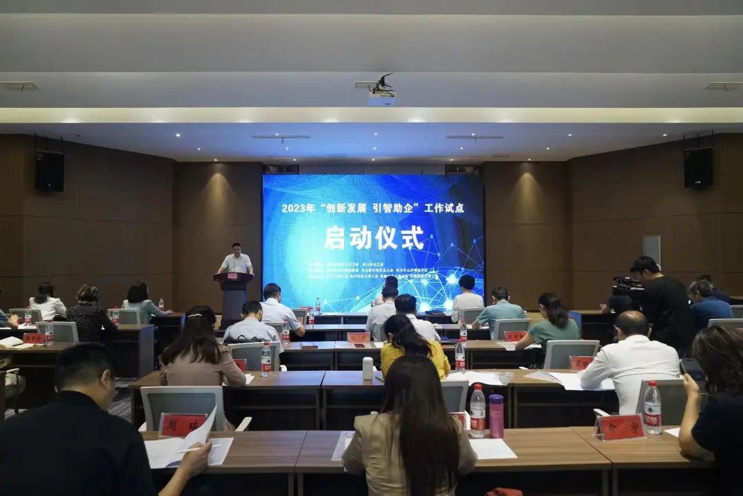 五心工程3