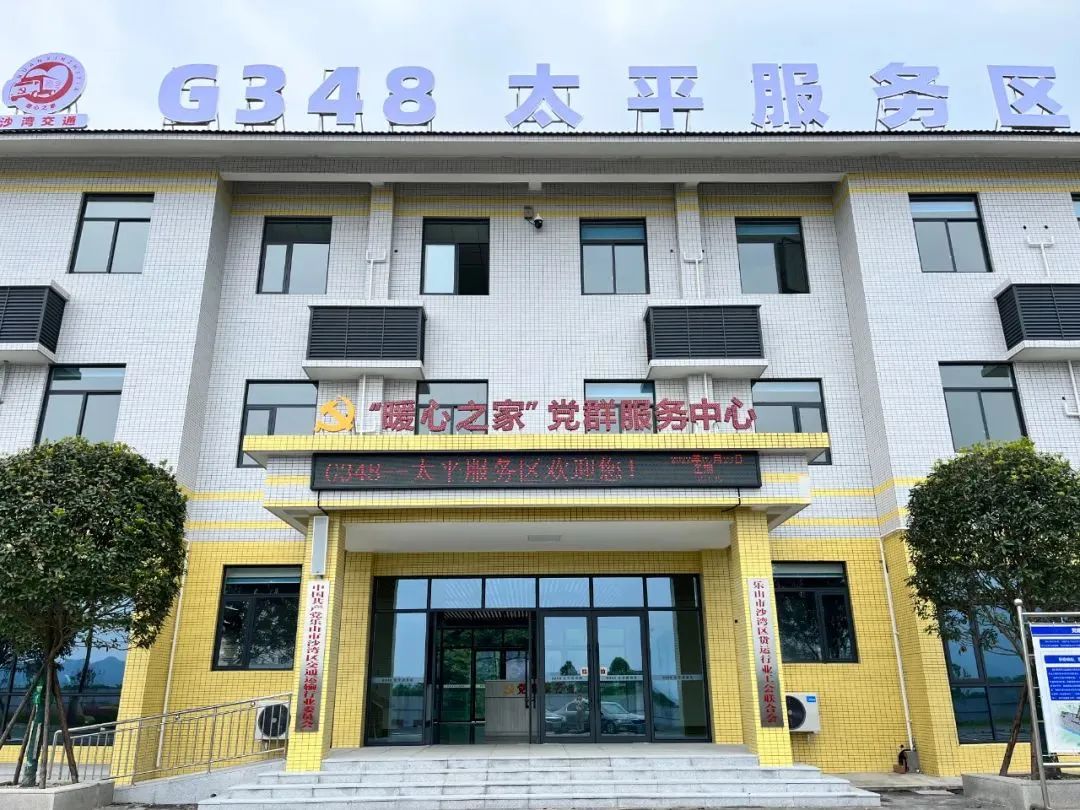 五心工程4
