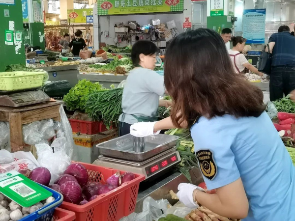 ɳ�����г��ල�����ֿ�չ���2