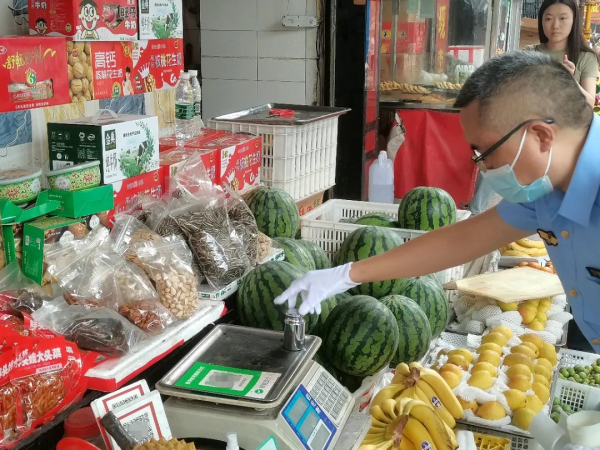 ɳ�����г��ල�����ֿ�չ���