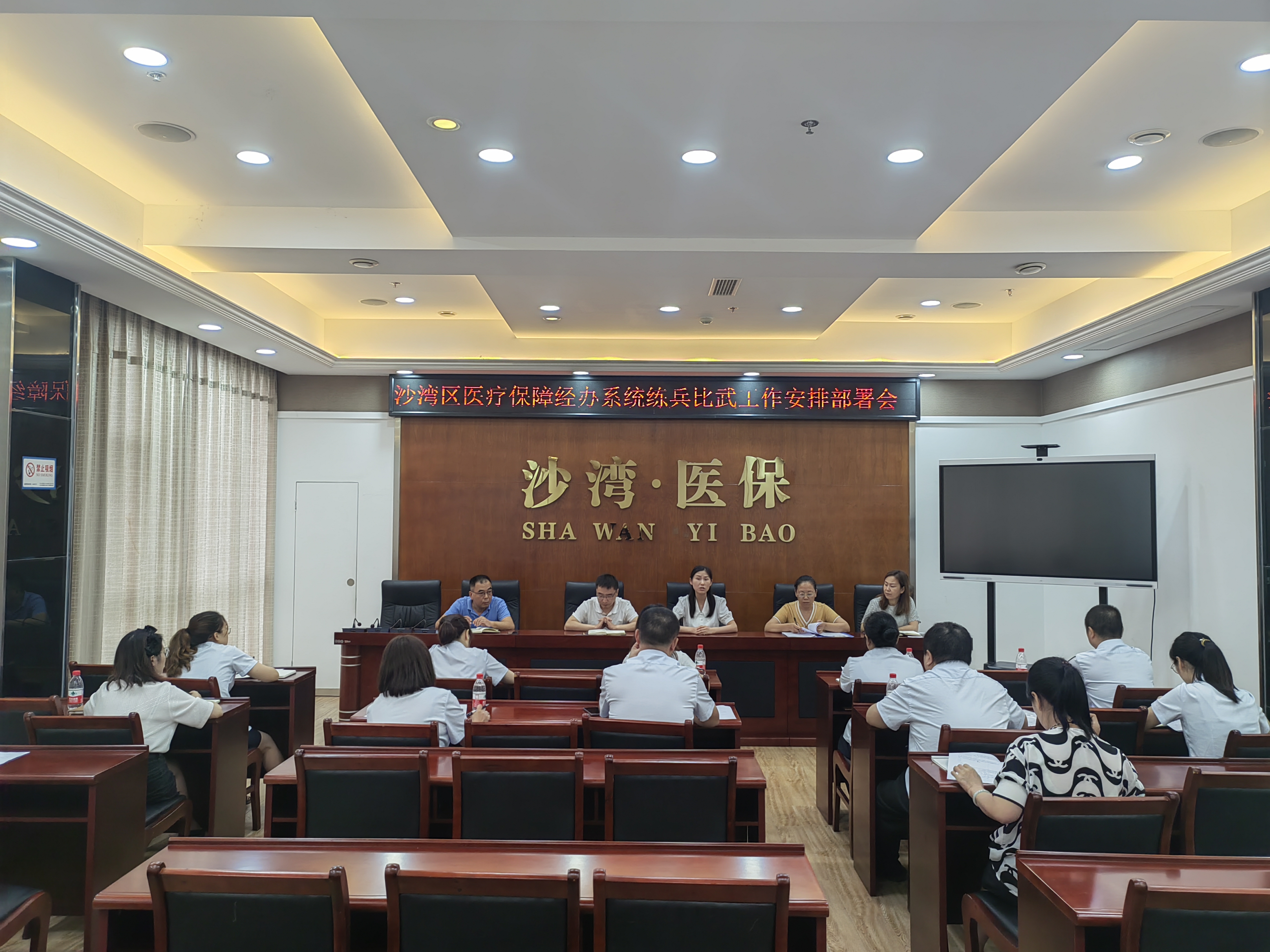 �������乤������