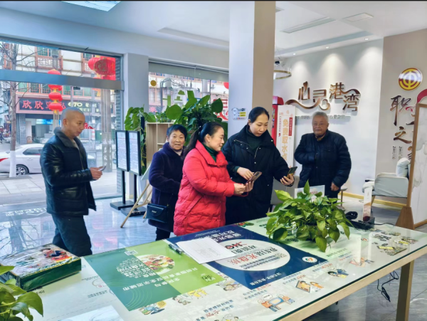 �ܹ����վ2