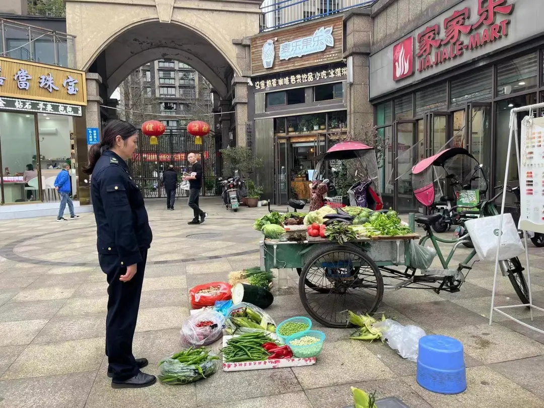 ����ռ����Ӫ2