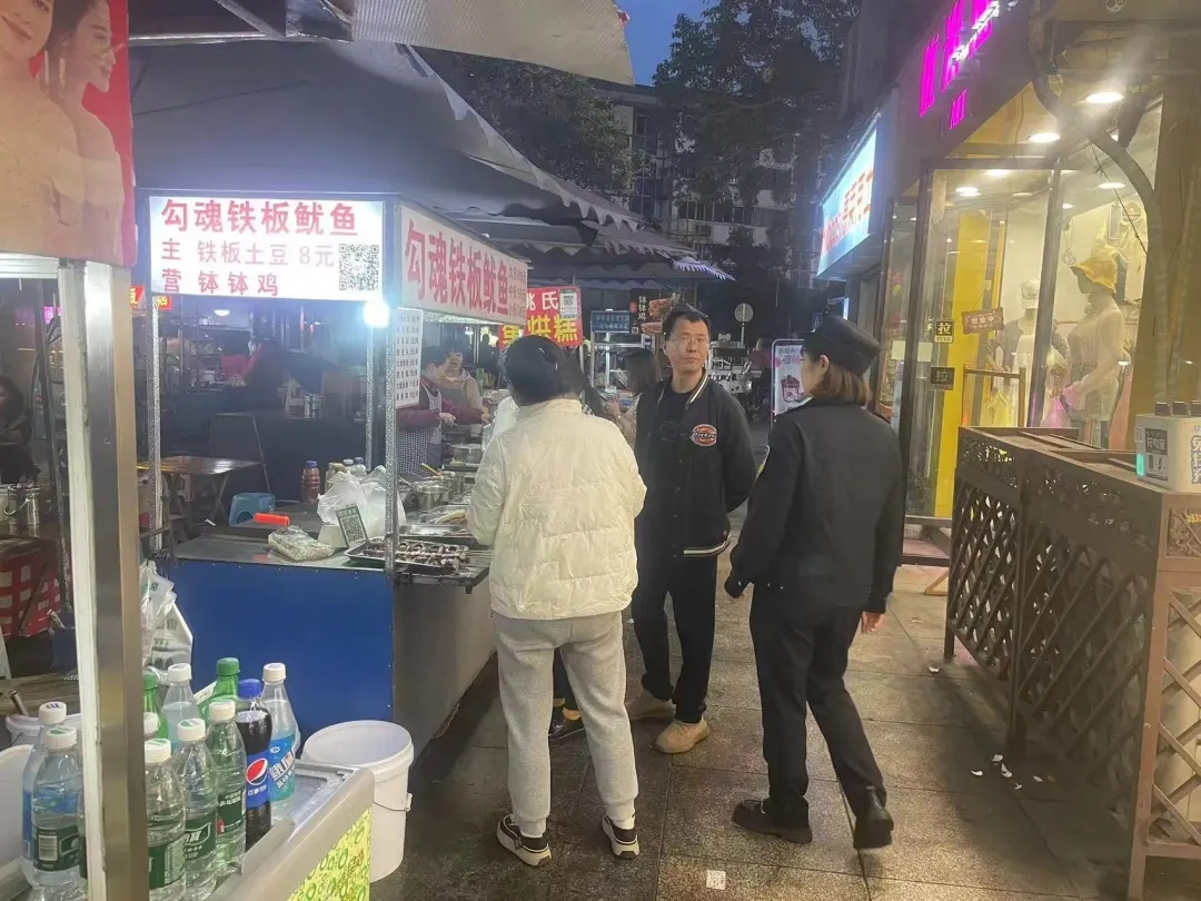 ����ռ����Ӫ3