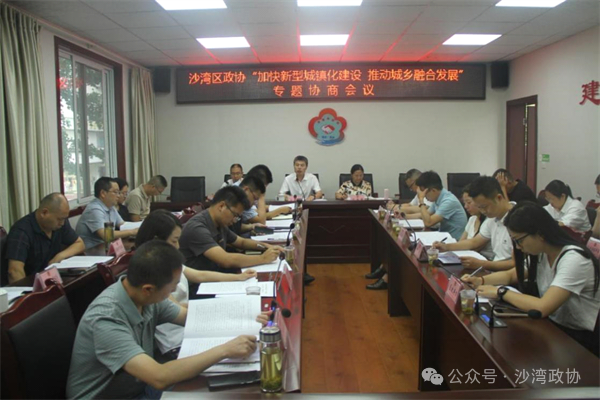 ���򻯽���