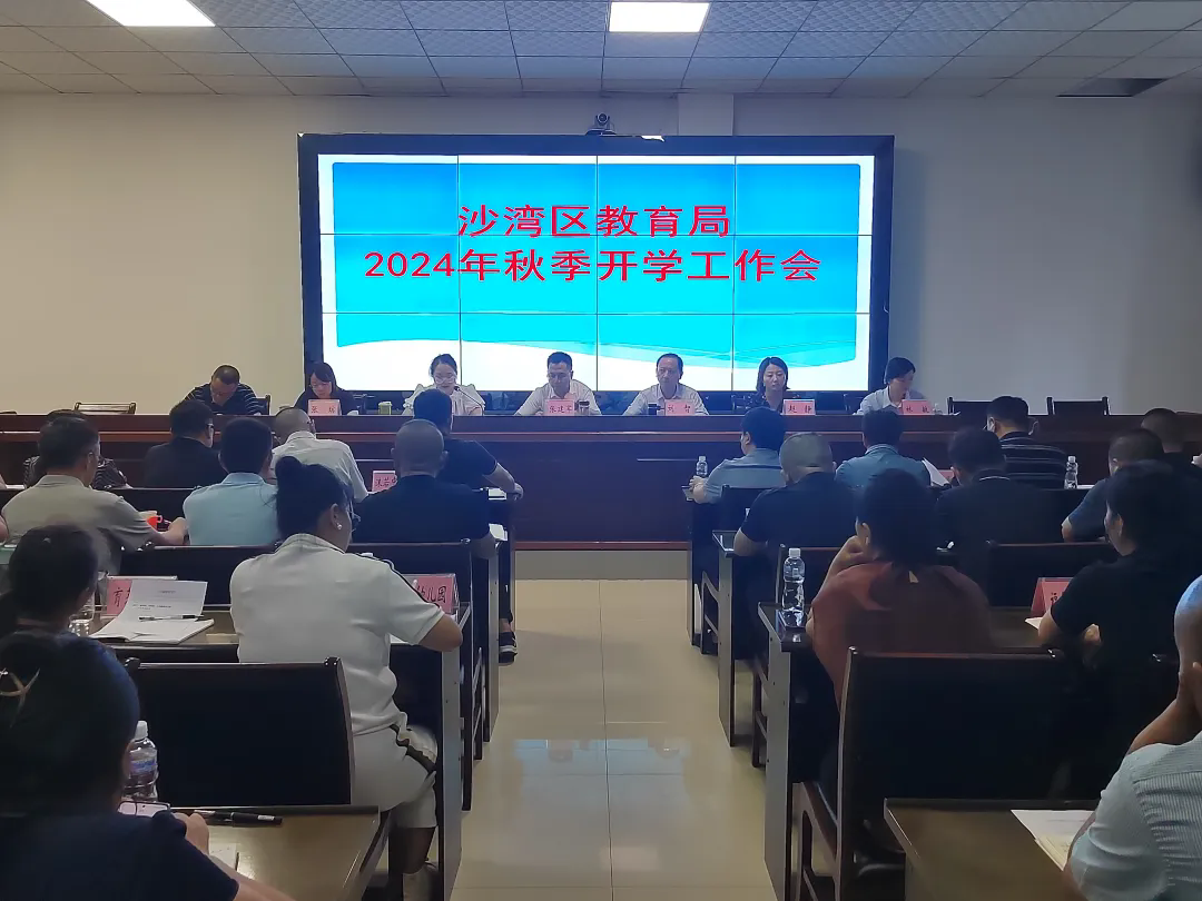 ɳ����������