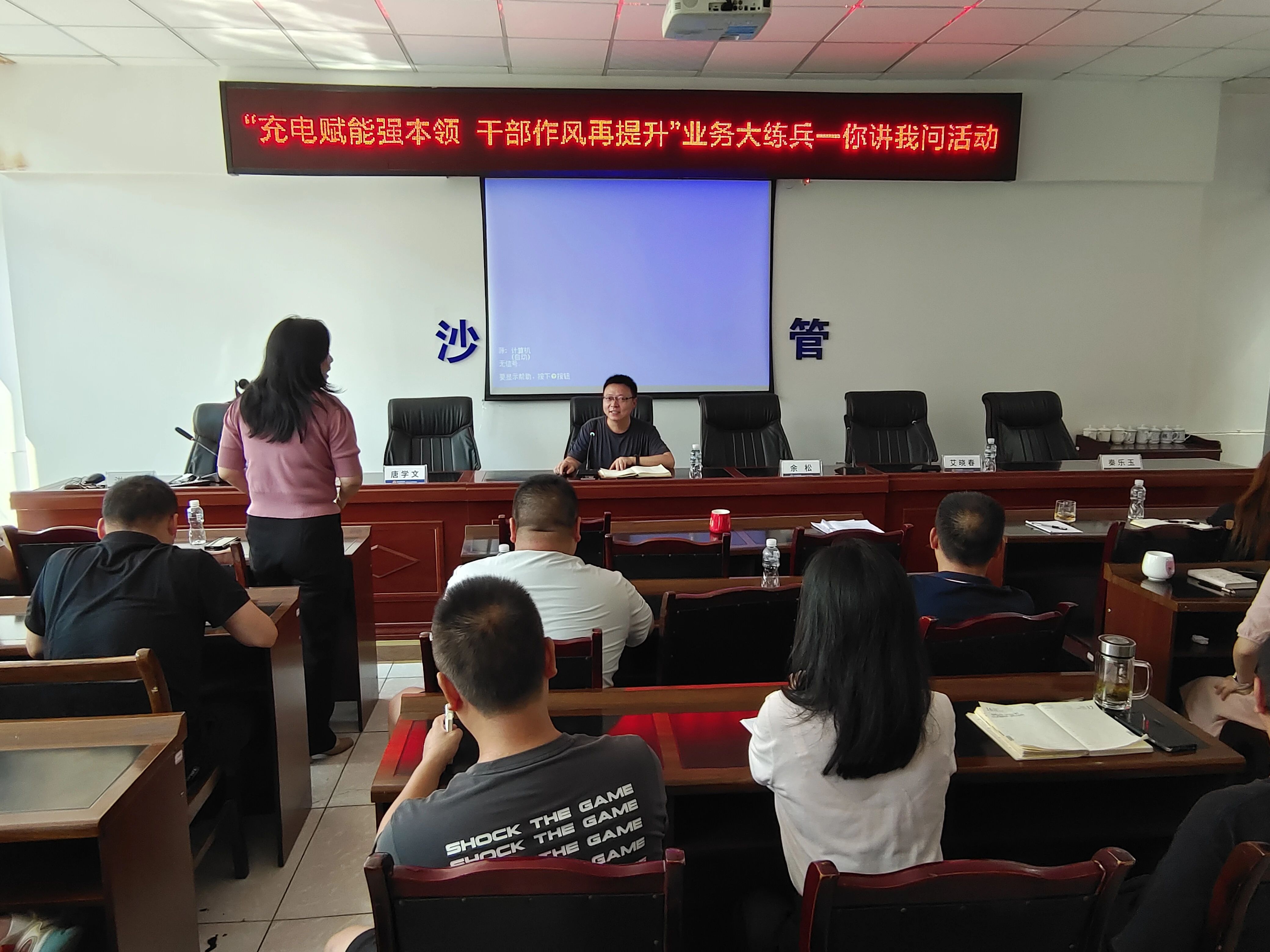 ΢��ͼƬ_20240909101953