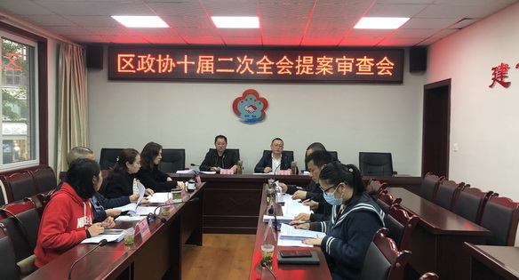 ����Э�ٿ�����Эʮ����λ����᰸������