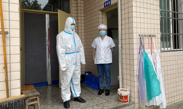 ɳ�������ػ�����չ������ع���4