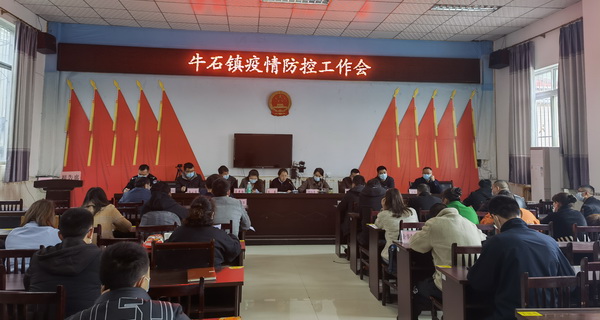 ɳ�������ػ�����չ������ع���2