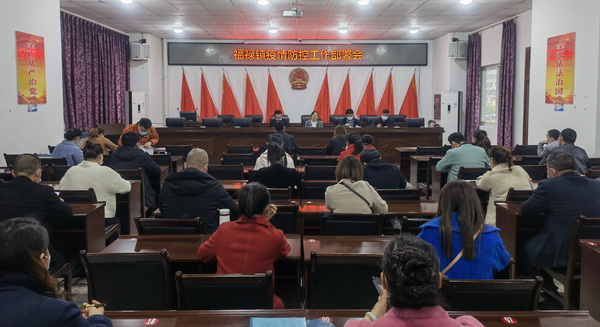 ɳ�������ػ�����չ������ع���3