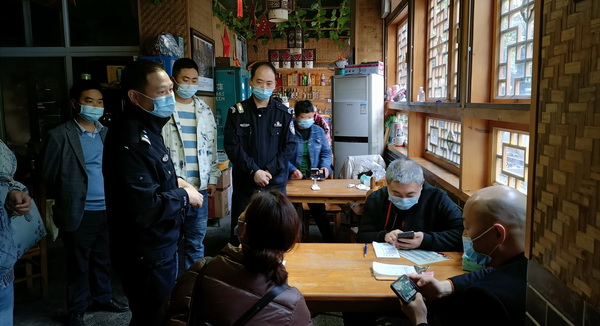 ɳ�������ػ�����չ������ع���