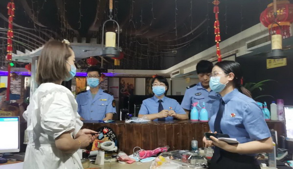 ɳ�����߲������϶�ѧУ�ܱ��Ļ�������չר������2