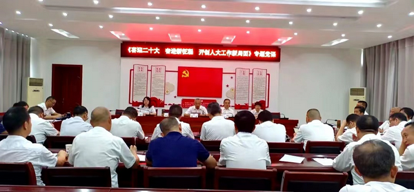 ɳ�������ؿ�չ�ḻ��ʻ��ף�й�����������101����