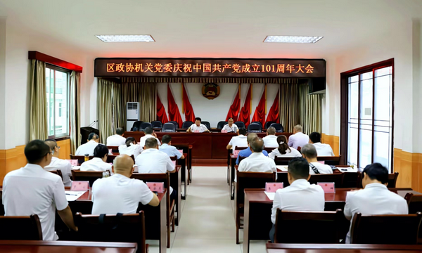 ɳ�������ؿ�չ�ḻ��ʻ��ף�й�����������101����2