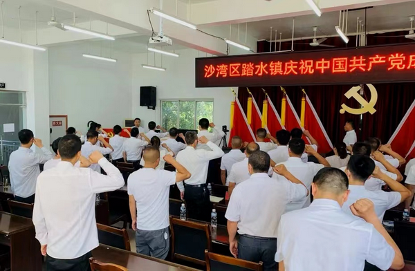 ɳ�������ؿ�չ�ḻ��ʻ��ף�й�����������101����10