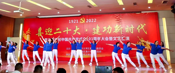 ɳ�������ؿ�չ�ḻ��ʻ��ף�й�����������101����11