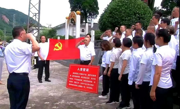 ɳ�������ؿ�չ�ḻ��ʻ��ף�й�����������101����6