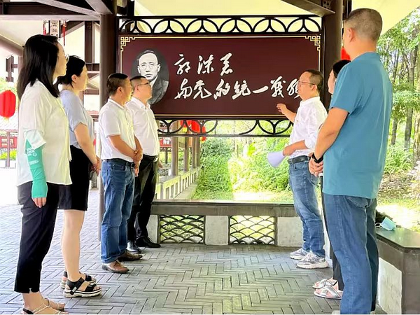 ɳ�������ؿ�չ�ḻ��ʻ��ף�й�����������101����4