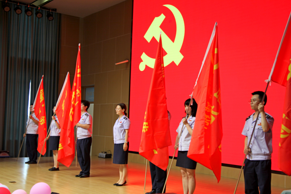 ɳ�������ؿ�չ�ḻ��ʻ��ף�й�����������101����5