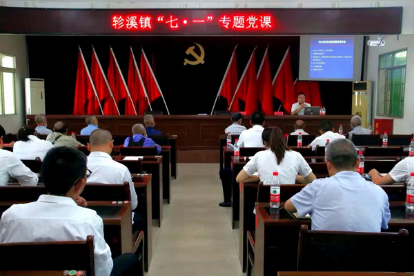 ɳ�������ؿ�չ�ḻ��ʻ��ף�й�����������101����9