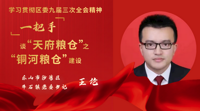 /website-webapp/ewebeditor/uploadfile/��ˮƽ���칱��ţʯ����