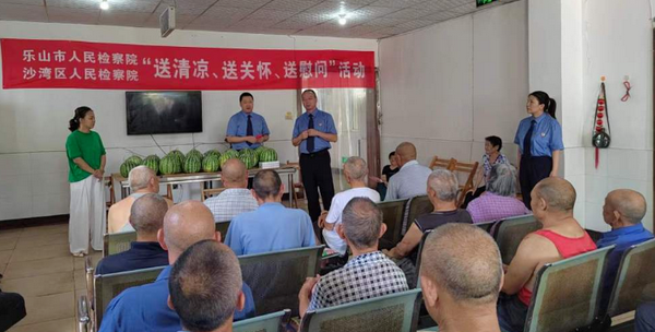 ����Ӧ�Գ�����������6