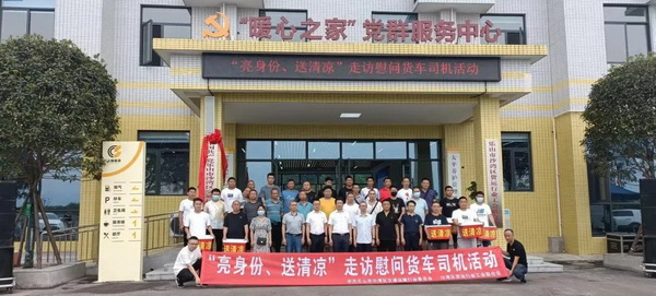 ����Ӧ�Գ�����������5