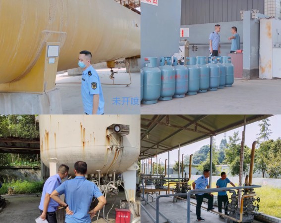 ����Ӧ�Գ�����������9