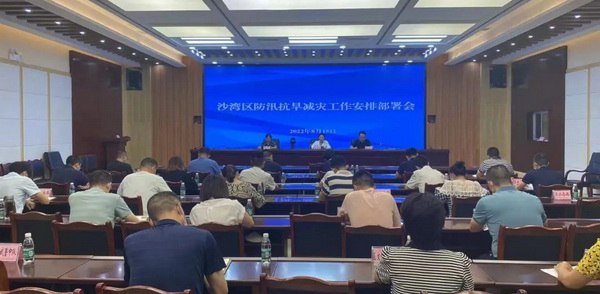 ɳ����ȫ���Ը���������