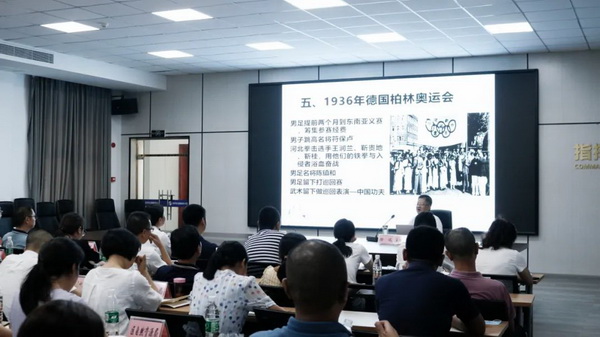 ������ҵ��չ