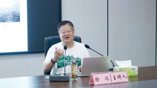 ɳ����Ϊ������ҵ��չ