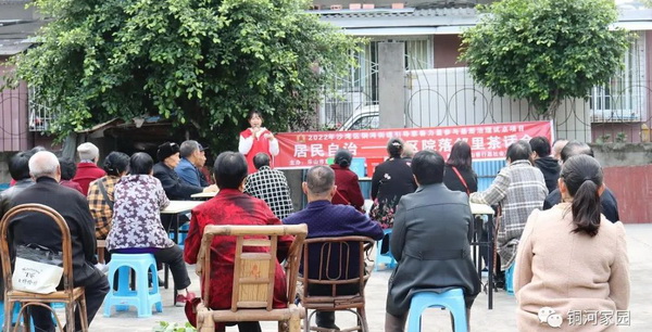 С��Ժ������軰��