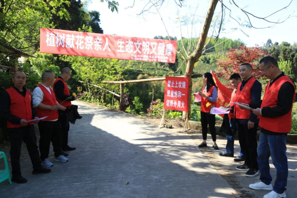 �غ�������԰