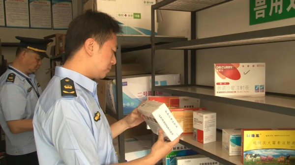 ũ���г���ȫ3