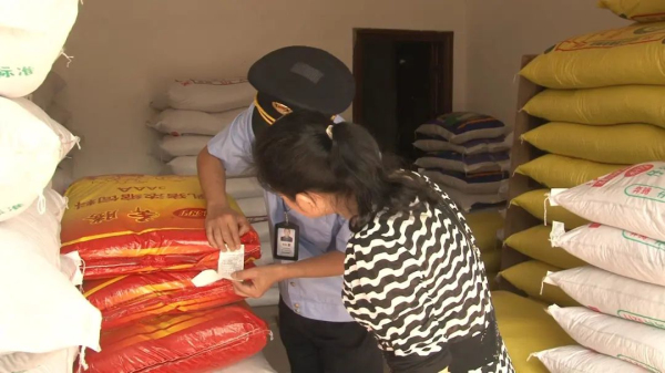 ũ���г���ȫ