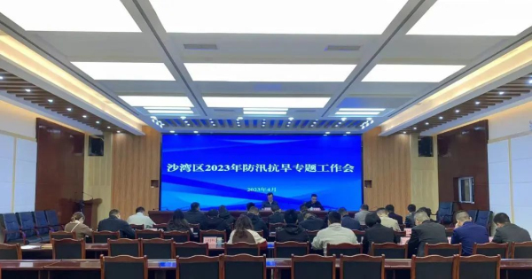 ����Ѵ��