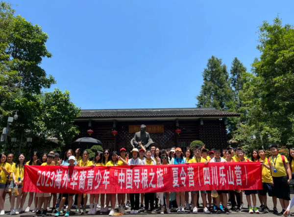 ����Ӫ�߽�ɳ��