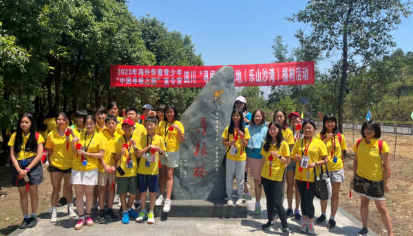 ����Ӫ�߽�ɳ��2