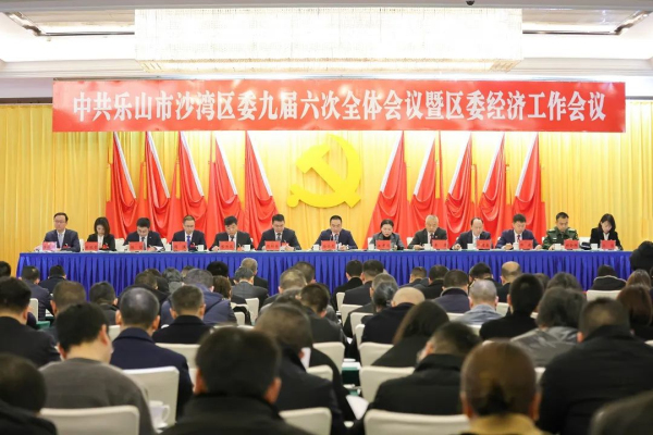 ���ù���