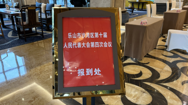 ���˴����