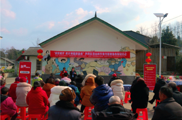 �´��Ļ���԰