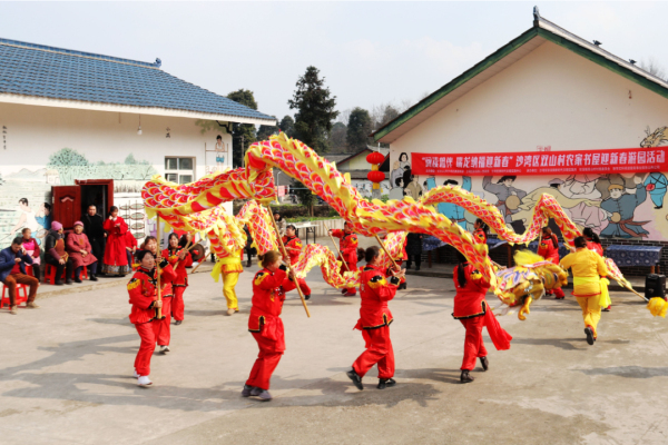 �´��Ļ���԰2