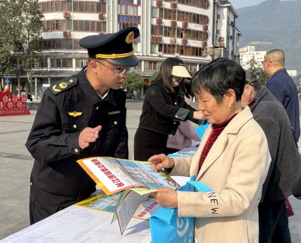 中国水周1
